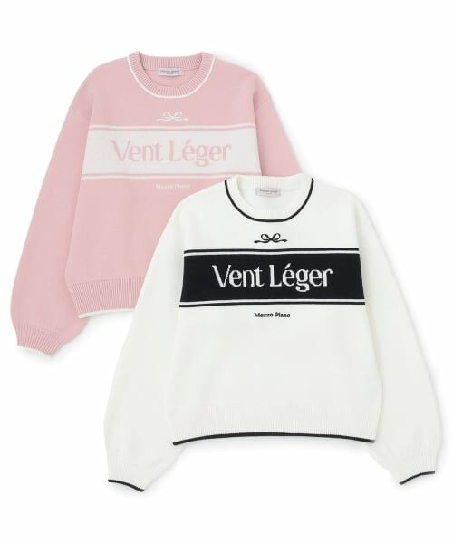 mezzo piano junior / メゾピアノジュニア ニット・セーター | ロゴジャカードニット | 詳細6