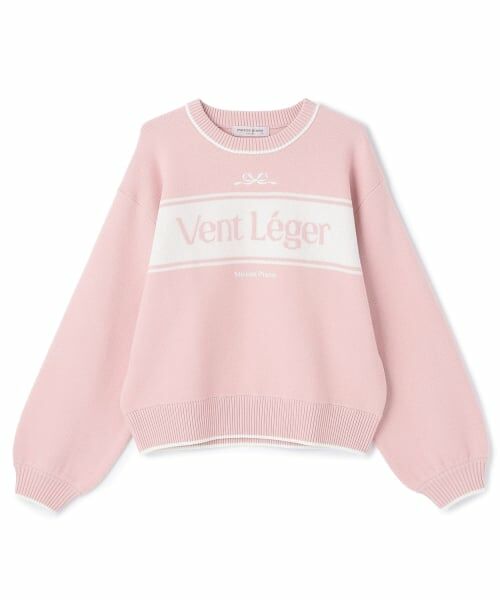 mezzo piano junior / メゾピアノジュニア ニット・セーター | ロゴジャカードニット | 詳細7