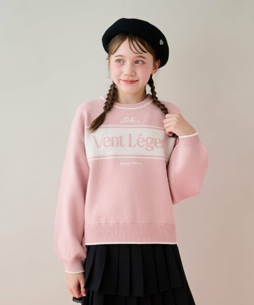 mezzo piano junior / メゾピアノジュニア ニット・セーター | ロゴジャカードニット（ピンク）