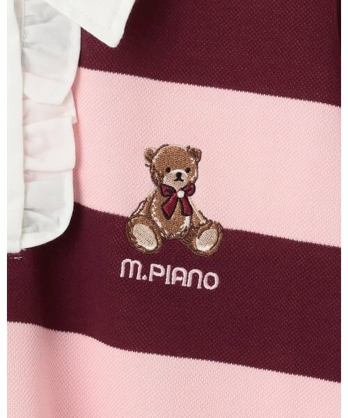 mezzo piano junior / メゾピアノジュニア Tシャツ | ラガーシャツ | 詳細3