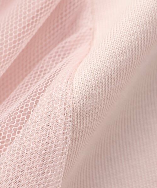 mezzo piano junior / メゾピアノジュニア Tシャツ | 【接触冷感】袖異素材タックTシャツ | 詳細7