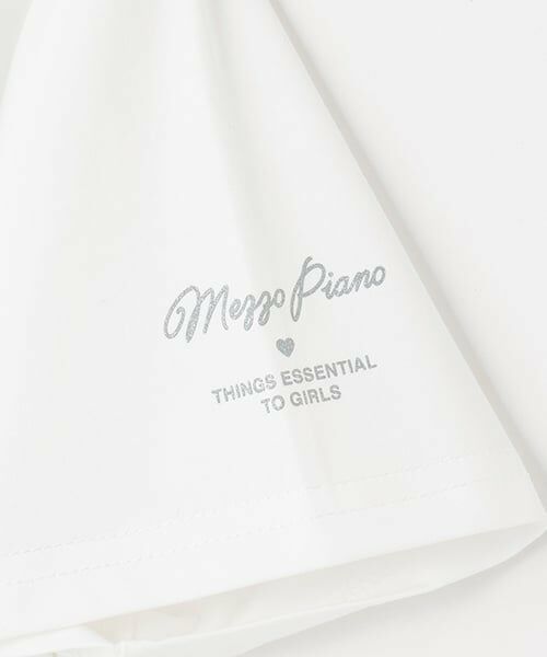 mezzo piano junior / メゾピアノジュニア ニット・セーター | 【接触冷感】ラメメッシュニット＆ペプラムTシャツセット | 詳細10