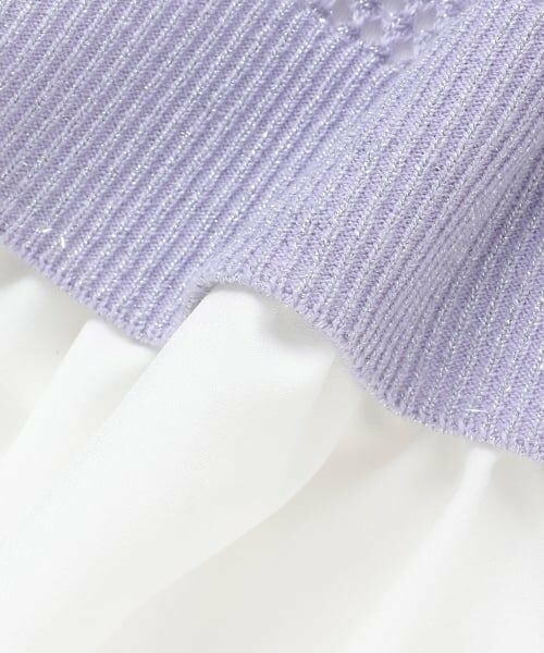 mezzo piano junior / メゾピアノジュニア ニット・セーター | 【接触冷感】ラメメッシュニット＆ペプラムTシャツセット | 詳細12