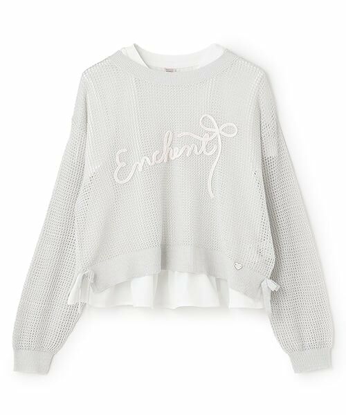 mezzo piano junior / メゾピアノジュニア ニット・セーター | 【接触冷感】ラメメッシュニット＆ペプラムTシャツセット | 詳細14