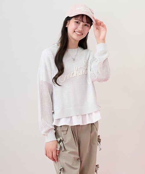 mezzo piano junior / メゾピアノジュニア ニット・セーター | 【接触冷感】ラメメッシュニット＆ペプラムTシャツセット | 詳細20