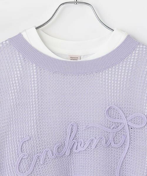 mezzo piano junior / メゾピアノジュニア ニット・セーター | 【接触冷感】ラメメッシュニット＆ペプラムTシャツセット | 詳細3