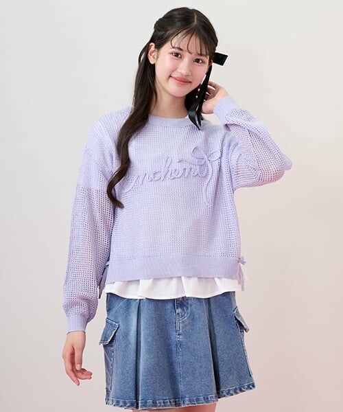 mezzo piano junior / メゾピアノジュニア ニット・セーター | 【接触冷感】ラメメッシュニット＆ペプラムTシャツセット（ラベンダー）