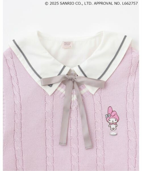 mezzo piano junior / メゾピアノジュニア シャツ・ブラウス | 【マイメロディ/クロミ】ニットベスト＆セーラーブラウスセット | 詳細4