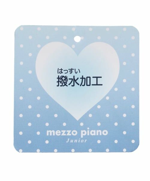 mezzo piano junior / メゾピアノジュニア ブルゾン | 【撥水】裏フリースあったか配色ジャケット | 詳細14