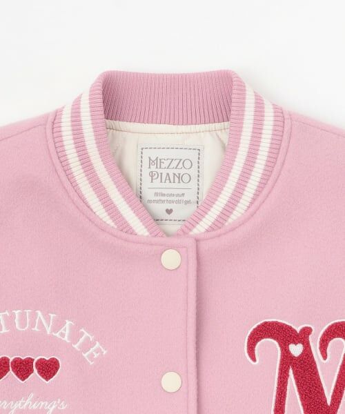 mezzo piano junior / メゾピアノジュニア ブルゾン | ガーリースタジャン | 詳細2