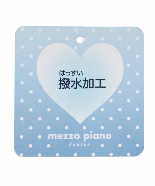 mezzo piano junior / メゾピアノジュニア その他アウター | 【撥水】リボンベルトつき美シルエットロングダウン | 詳細14