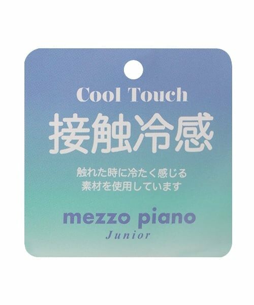 mezzo piano junior / メゾピアノジュニア ミニ丈・ひざ丈ワンピース | 【接触冷感】リボンカレッジロゴTシャツワンピース | 詳細13