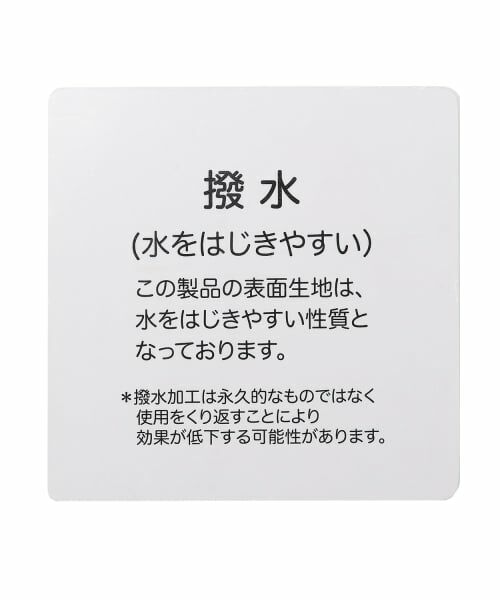 mezzo piano junior / メゾピアノジュニア ショルダーバッグ | 【撥水】リボンワンショルダーボディバッグ | 詳細11