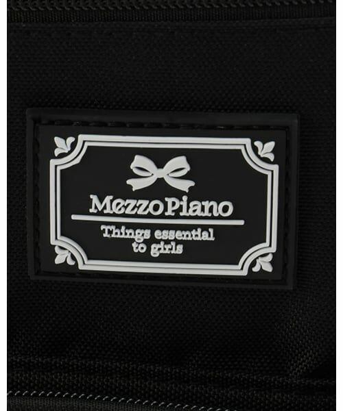 mezzo piano junior / メゾピアノジュニア リュック・バックパック | 丸型ポーチつきリュック | 詳細8