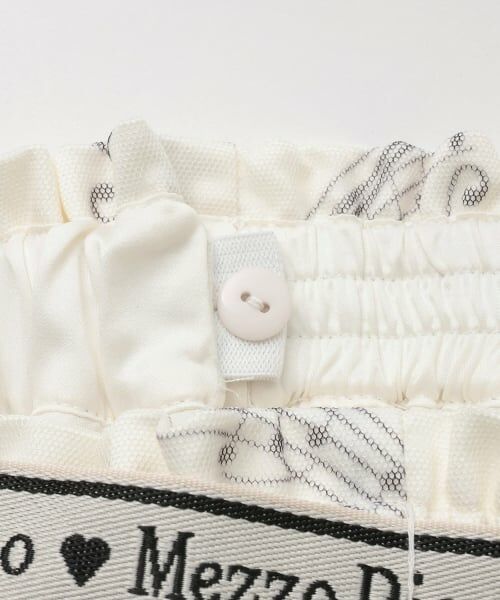 mezzo piano junior / メゾピアノジュニア ミニ・ひざ丈スカート | 音符柄ベルトフリルチュールスカート♪ | 詳細3