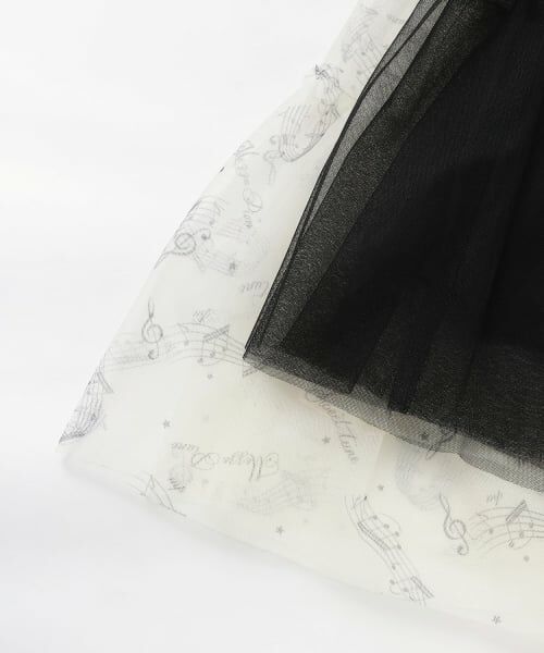 mezzo piano junior / メゾピアノジュニア ミニ・ひざ丈スカート | 音符柄ベルトフリルチュールスカート♪ | 詳細4