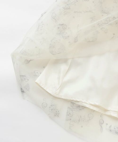 mezzo piano junior / メゾピアノジュニア ミニ・ひざ丈スカート | 音符柄ベルトフリルチュールスカート♪ | 詳細5