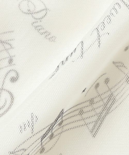 mezzo piano junior / メゾピアノジュニア ミニ・ひざ丈スカート | 音符柄ベルトフリルチュールスカート♪ | 詳細6