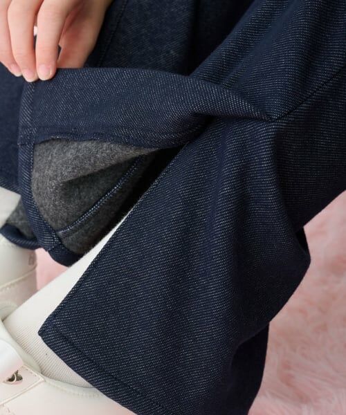 mezzo piano junior / メゾピアノジュニア その他パンツ | あったか裏シャギーフレアパンツ | 詳細14