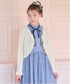 mezzo piano junior / メゾピアノジュニア カーディガン・ボレロ | フリルカーディガン♪