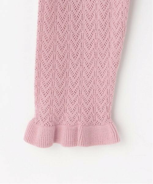 mezzo piano junior / メゾピアノジュニア カーディガン・ボレロ | フリルカーディガン♪ | 詳細4