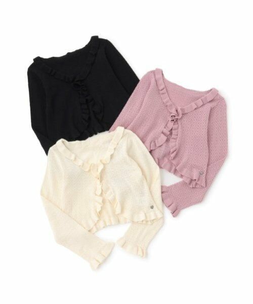 mezzo piano junior / メゾピアノジュニア カーディガン・ボレロ | フリルカーディガン♪ | 詳細7