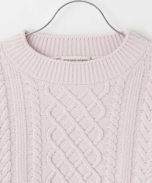 mezzo piano junior / メゾピアノジュニア ニット・セーター | レースアップモールニット | 詳細2