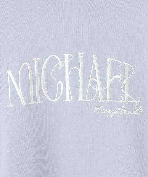 mezzo piano junior / メゾピアノジュニア パーカー | ビジューネクタイつきBIGパーカ | 詳細4