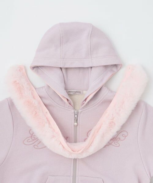 mezzo piano junior / メゾピアノジュニア パーカー | フェイクファーつきラメ裏毛ジップパーカ | 詳細3