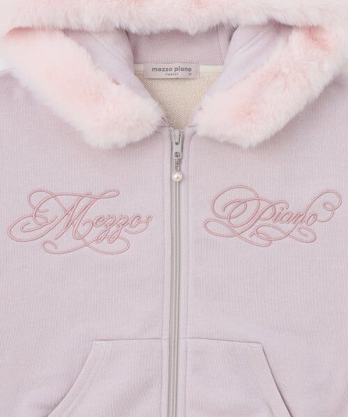mezzo piano junior / メゾピアノジュニア パーカー | フェイクファーつきラメ裏毛ジップパーカ | 詳細4