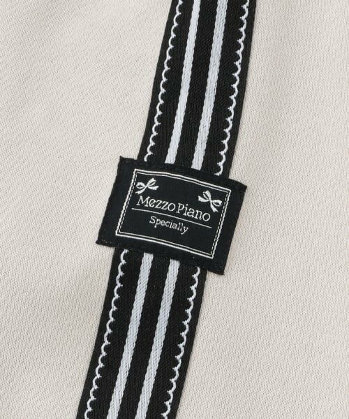 mezzo piano junior / メゾピアノジュニア パーカー | スポーティーラインジップパーカ＆スカパンセットアップ | 詳細4