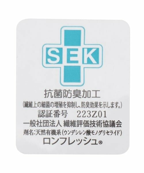 mezzo piano junior / メゾピアノジュニア ソックス | レースフリルソックス♪ | 詳細4