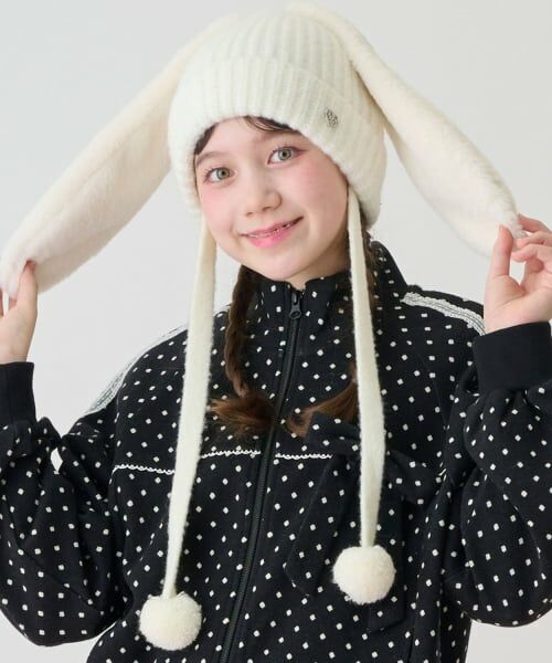 mezzo piano junior / メゾピアノジュニア ニットキャップ | うさ耳ニット帽（オフ ホワイト）