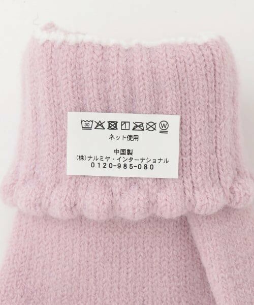 mezzo piano junior / メゾピアノジュニア 手袋 | 裏起毛リボン手袋 | 詳細4