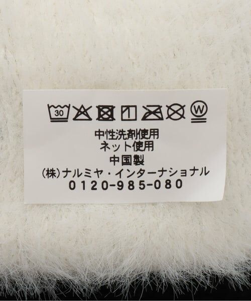 mezzo piano junior / メゾピアノジュニア 手袋 | うさねこぱんだ手袋 | 詳細8