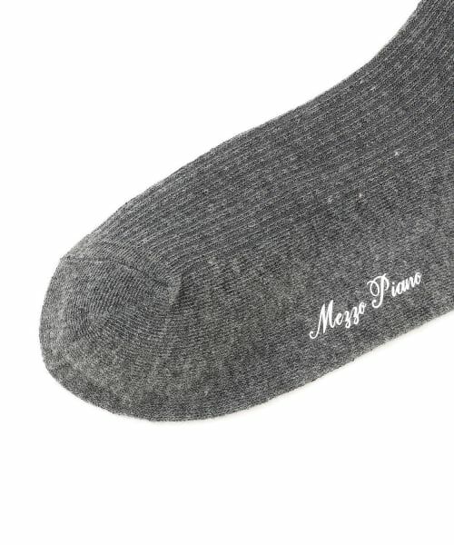 mezzo piano junior / メゾピアノジュニア ストッキング・タイツ・その他 | 3WAYタイツ | 詳細4