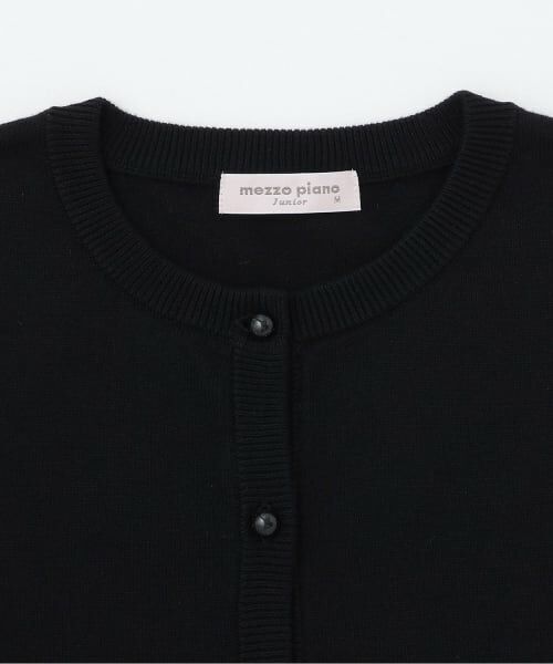 mezzo piano junior / メゾピアノジュニア カーディガン・ボレロ | ショート丈カーディガン | 詳細2