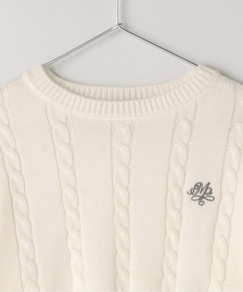 mezzo piano junior / メゾピアノジュニア ニット・セーター | サイドリボンニットプルオーバー | 詳細2