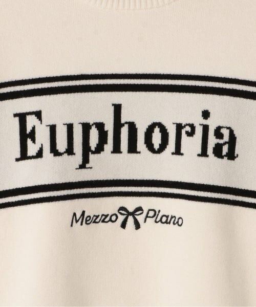 mezzo piano junior / メゾピアノジュニア ニット・セーター | ロゴジャカードニット | 詳細3