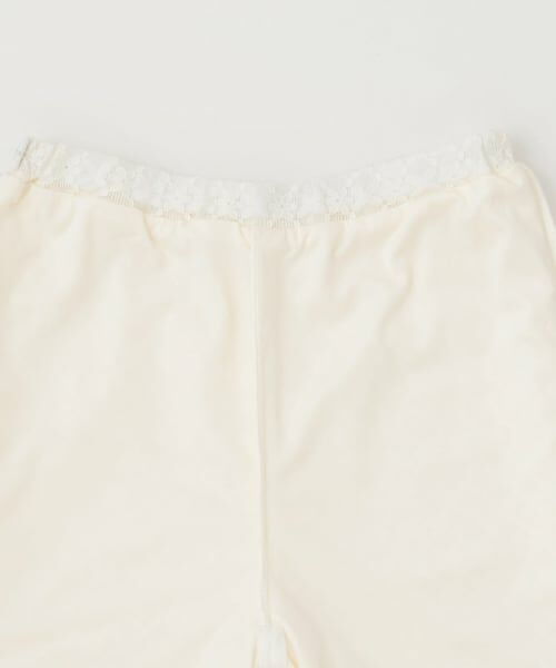 mezzo piano junior / メゾピアノジュニア ミニ・ひざ丈スカート | ふりふりティアードスカート&レースパンツセット | 詳細10