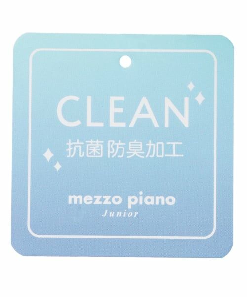 mezzo piano junior / メゾピアノジュニア ミニ・ひざ丈スカート | ふりふりティアードスカート&レースパンツセット | 詳細13