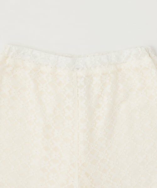 mezzo piano junior / メゾピアノジュニア ミニ・ひざ丈スカート | ふりふりティアードスカート&レースパンツセット | 詳細7