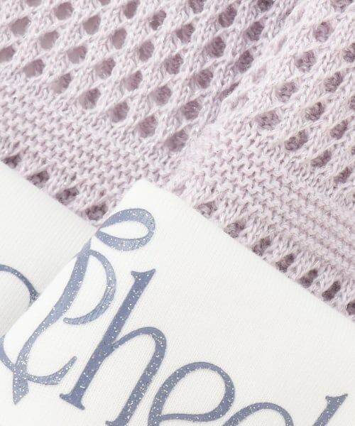 mezzo piano junior / メゾピアノジュニア ニット・セーター | ラメニット&半袖Tシャツセット | 詳細10