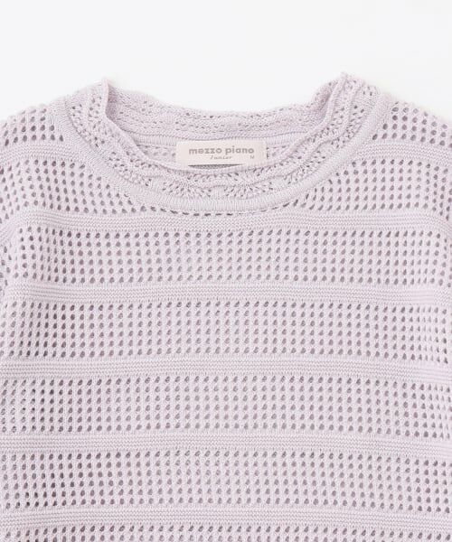 mezzo piano junior / メゾピアノジュニア ニット・セーター | ラメニット&半袖Tシャツセット | 詳細3