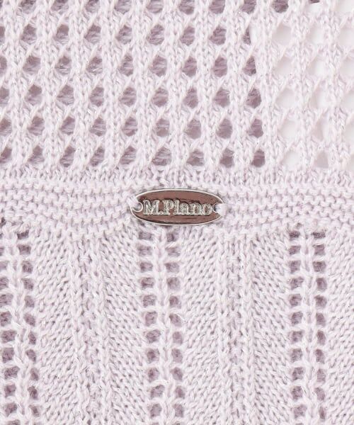 mezzo piano junior / メゾピアノジュニア ニット・セーター | ラメニット&半袖Tシャツセット | 詳細6