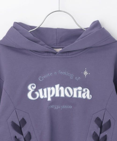 mezzo piano junior / メゾピアノジュニア パーカー | レースアップショート丈パーカ&タンクトップセット | 詳細3