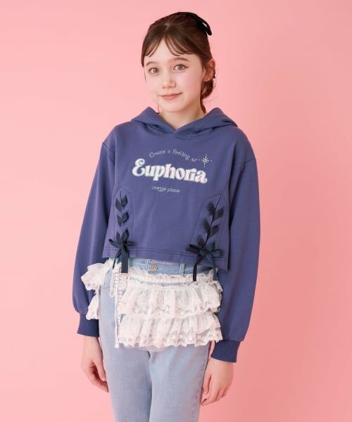 mezzo piano junior / メゾピアノジュニア パーカー | レースアップショート丈パーカ&タンクトップセット(紺)
