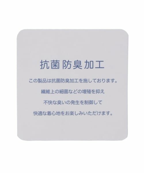 mezzo piano junior / メゾピアノジュニア パーカー | 【抗菌防臭】フードきらきらジップパーカ | 詳細13