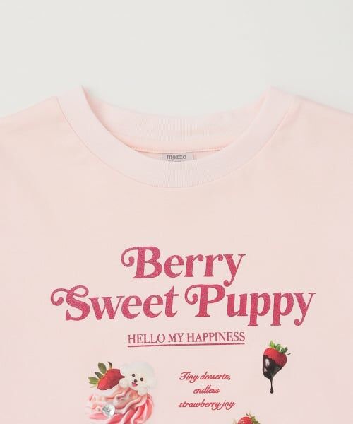 mezzo piano junior / メゾピアノジュニア Tシャツ | ストロベリーモチーフ長袖Tシャツ | 詳細2