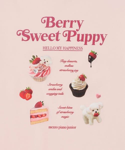 mezzo piano junior / メゾピアノジュニア Tシャツ | ストロベリーモチーフ長袖Tシャツ | 詳細3